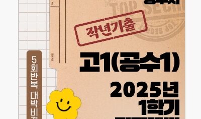 강좌이미지