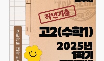 강좌이미지