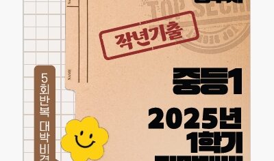 강좌이미지