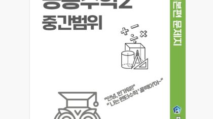 강좌이미지