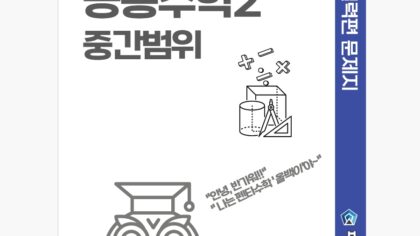 강좌이미지