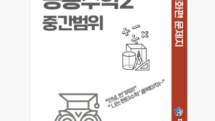 강좌이미지