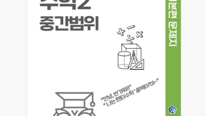 강좌이미지