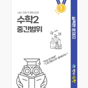 강좌이미지