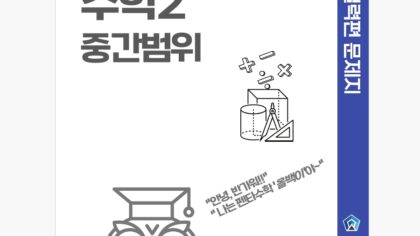 강좌이미지