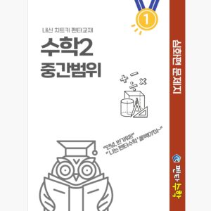 강좌이미지