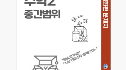 강좌이미지