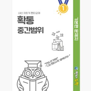 강좌이미지