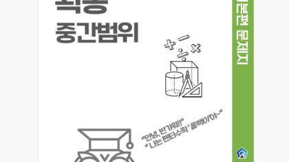 강좌이미지