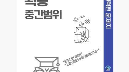 강좌이미지