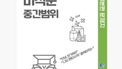 강좌이미지