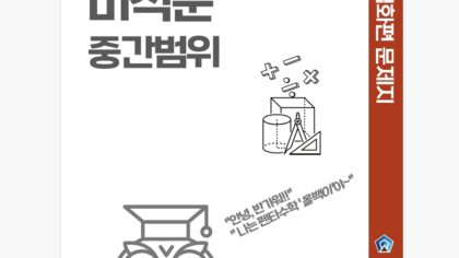강좌이미지