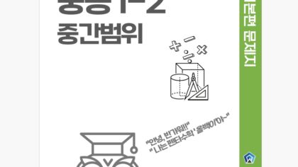 강좌이미지