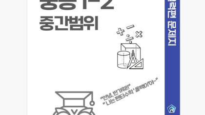 강좌이미지