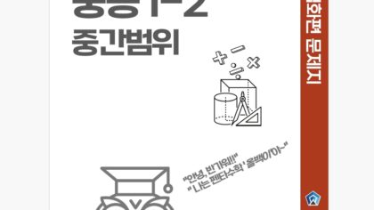 강좌이미지