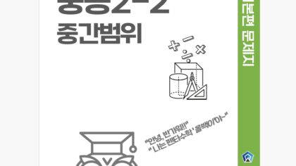 강좌이미지
