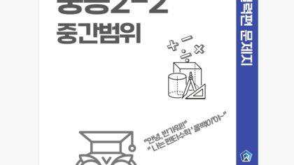 강좌이미지