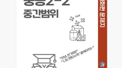 강좌이미지