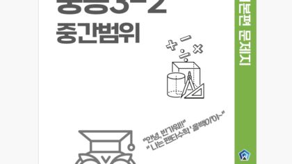 강좌이미지
