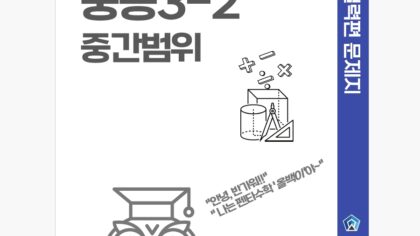 강좌이미지