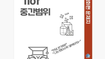 강좌이미지