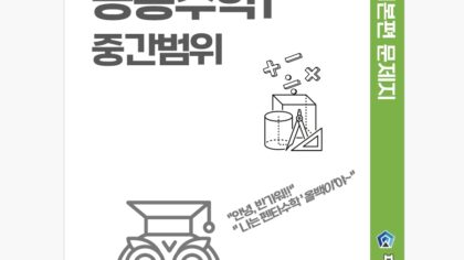 강좌이미지