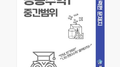 강좌이미지