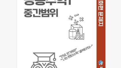 강좌이미지
