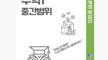 강좌이미지