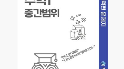 강좌이미지