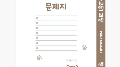 강좌이미지