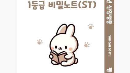 강좌이미지