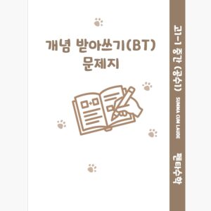 강좌이미지