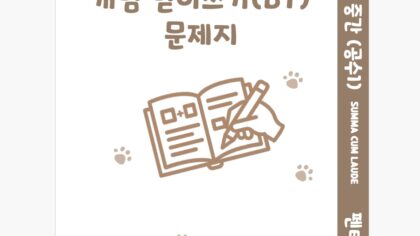 강좌이미지